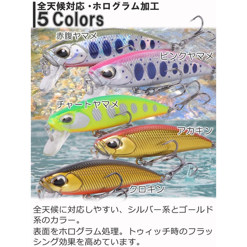 CONTYU Mountain Stream Minnows, Set of 5, 46mm, 6.4g, Trout,