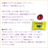 Propolice Candy Candy from Brazil Propolis High Concentration Blend, 2