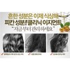 프프유 곱슬머리에센스 반곱슬헤어 끈적임없는 손상모 복구 큐티클, 55ml, 1개 P
