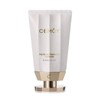 CEMOY The Facial Treatment Cleanser 100ml