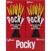 Pocky Biscuit Stick, Chocolate Cream Covered, 1.41 Ounce (Pack of