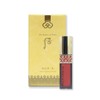The Who Gongjinhyang Me Velvet Liquid Lip Rouge 6g (Choose