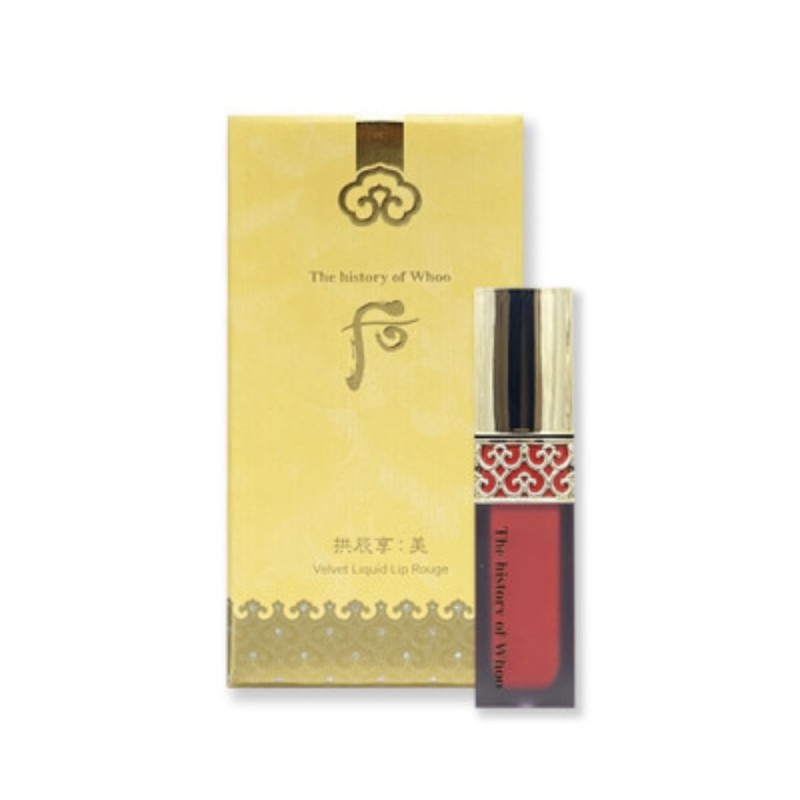 The Who Gongjinhyang Me Velvet Liquid Lip Rouge 6g (Choose