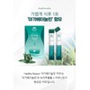 요리하기좋은날 Akafe Inulin