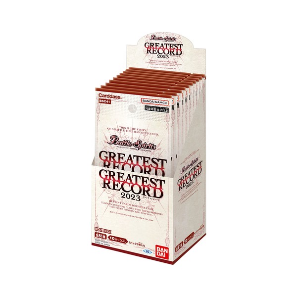 Bandai Battle Spirits GREATEST RECORD 2023 Booster Pack, BSC41, Box