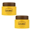 Nutserine Super Nut Honey Balm Honey Balm Pack 100g 2 Wash-Off Moisturizing Pack / 넛세린 슈퍼 넛 허니밤 꿀밤팩 100g 2개 워시오프 보습팩