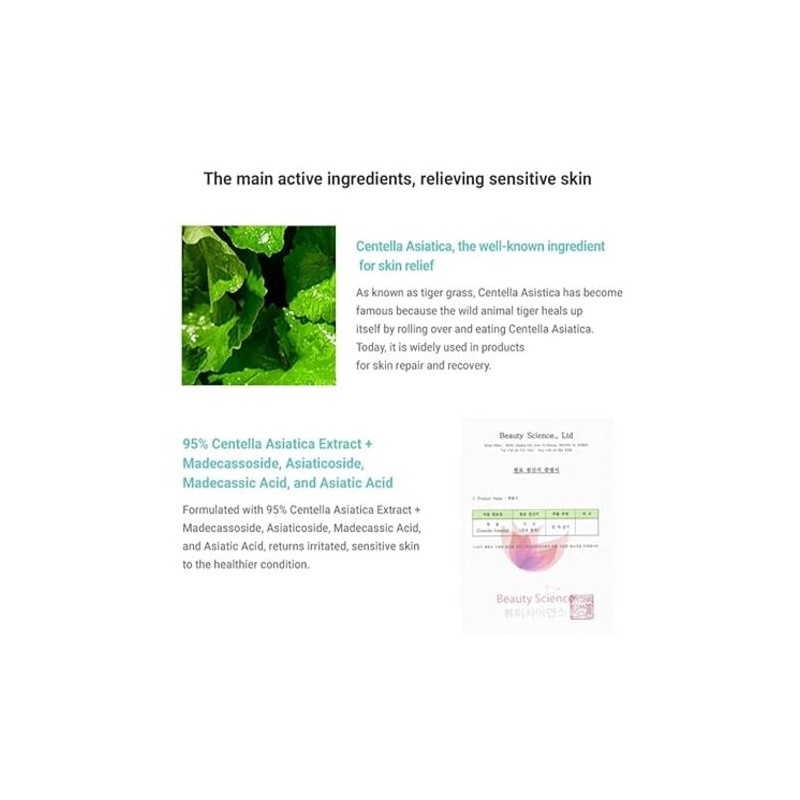 Dr.Ceuracle [Dr.Ceuracle]Cica Regen 95 Soothing Gel 110g