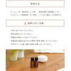 Thaleiaveil Sari Belle Aroma Oil Aroma Essential Blend Oil, Natural