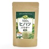 Hihatsu Powder 100% (3.5 oz (100 g)