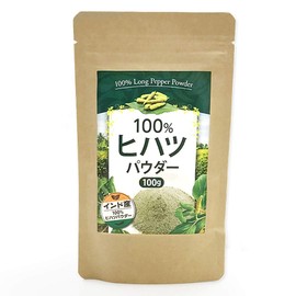 Hihatsu Powder 100% (3.5 oz (100 g)