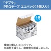 King Jim [Genuine] Tepra PRO Tape Cartridge Eco Pack 5-Pack