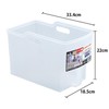 Fudogiken Hanging Cupboard Box Slim Clear F-2401