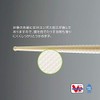 Nagao PM-327 Tsubame Sanjo Vegetable Chopsticks, 11.8 inches (30 cm),