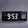 Projection Alarm Clock Time Date Temperature Display 180 Degree Wide