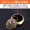DAIVARNING Copper Round Incense Burner with Lid Buddhist Altar Relax