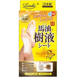 Rossi Moist Aid Horse Oil Tree Sap Sheet 30 Sheets