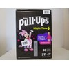 Huggies Pull-Ups Night Time Girls' Training Pants Size 3T-4T ~