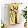 Catherine Lansfield Giraffe Cotton 76x160cm Beach Towel Yellow