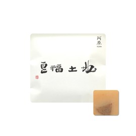 Ahara/YUAN Choose Single Item New Yuan Soap Mini Size 0.5 oz (15 g) Soap Taiwan Cosmetics Soap Face Washing... (New Lemon Soap, 0.5 oz (15 g)