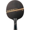 Victas Table Tennis Racket Attack Shake Hand Black Balsa V