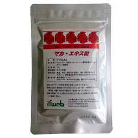 マカ・エキス粒 (1袋)１０倍濃縮マカ６０粒 マカサプリメント