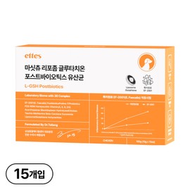 Masitchu liposome dog lactic acid bacteria, 15 servings, intestinal health lactic acid bacteria, 1 pc / 마싯츄 리포좀 강아지 유산균, 15회분, 장건강유산균, 1개