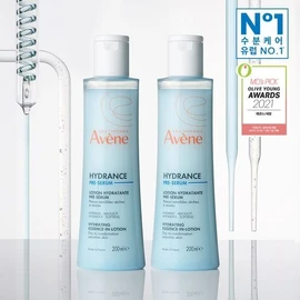 [Moisture Recharge] Avene Hydrance Essence-in-Lotion 200ml Double Promotion (+ Hydrance Essence-in-Lotion 25ml*2 + Cleanance Cleansing Gel 15ml) / 아벤느 이드랑스 에센스인로션 200ml 더블기획(+이드랑스에센스인로션 25ml*2+클리낭스클렌징젤 15ml
