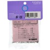 Titanium Hex Screw Set for Tamiya TT-02B STD-352