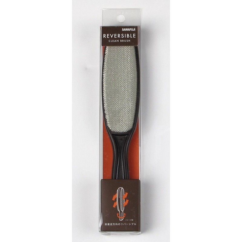 Sawafuji CLB-61 Clean Brush Slim Double Brown