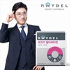 Reidel 우먼즈 멀티비타민 (60정) X 1박스  2개월 분 Women's Multivitamin (60 Tablets) X 1 Box 2-Month Supply