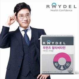 Reidel 우먼즈 멀티비타민 (60정) X 1박스  2개월 분 Women's Multivitamin (60 Tablets) X 1 Box 2-Month Supply