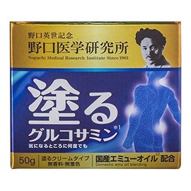 Easy Relief 1.8 oz (50 g)