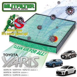 Emrit Filter D-020_YARIS Toyota Yaris/GR Yaris/Yaris Cross