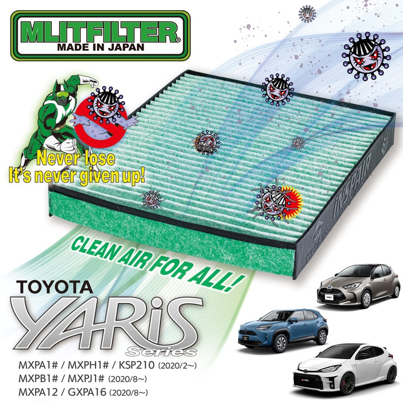 Emrit Filter D-020_YARIS Toyota Yaris/GR Yaris/Yaris Cross