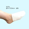 Gipsy Half Foot Socks White (2 Pack) Toe Half Size