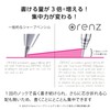 Pentel XPP505-TG Mechanical Pencil, Orens Limited Clear Body, 0.5mm, Clear