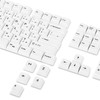 GTSP 135-Key Japanese White keycaps 65 Percent XDA keycap Set
