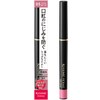 Ferm Lip Liner 05 Soft Rose 0.18g