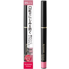 Ferm Lip Liner 05 Soft Rose 0.18g