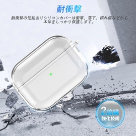 AirPods Pro 3 Case, Sungale 2025 TPU Protective Cover Shockproof Case for AirPods Pro 3rd Generation Case with Viewable LED Light for Airpods Pro 3 Anti-Scratch Charging Case Wireless Charging