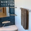 Repeat Sign (:re) Daily Towel [Firm] Solid Color Bath Towel