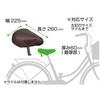 Bridgestone SDC-SC2 Stylish Saddle Cover, Brown