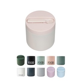 Design Letters Thermal Container for Food | Adult Lunch Box | Thermal Box for Food | Double-Walled Insulated Lunch Box | Thermal Container Food BPA Free | Thermal Bowl for To Go, Warm Food | 530 ml