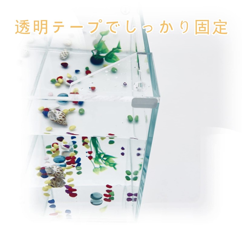 DTGTEX Air Guard Aquarium Bubble Guard Stopper Splash Prevention Tank