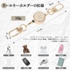 [YooFa] キーリール カラビナ付き イニシャル型押し 多機能 伸縮性 紛失防止 リールキーホルダー カラビナ付 キーホルダー