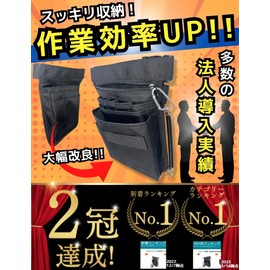 Updoor Fanny Pack for Work, Smaller, Nurse Pouch, Nurse Pochette, Work Pouch, Apron Bag