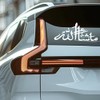 Masha Allah Islamic Car Sticker – 7.9x3.3inch - Arabic Calligraphy