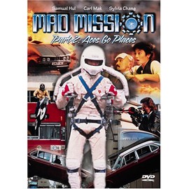 Mad Mission, Part 2: Aces Go Places