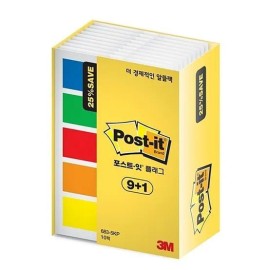 Notebook Stationery Office for school, and desk organization, writing planning or paper accessory, and Desk Supply, Everyday Use, Travel, Home or, Option 1