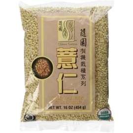Organic Pearl Barley - 16oz.